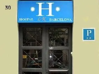 Hostal Lk Барселона