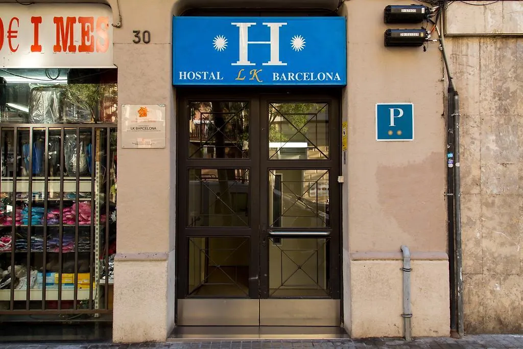 Hostal Lk Barcelona Guest house